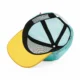 premiers_pas_hello-hossy_casquette_enfants_mini-agave-4