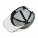 premiers_pas_hello-hossy_casquette_enfants_mini-olive-2