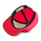 premiers_pas_hello-hossy_casquette_mini-fuchsia-1