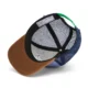 premiers_pas_hello-hossy_casquette_mini-marine-2
