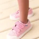 premiers_pas_bonton_basket_izy-scratch_pink-3